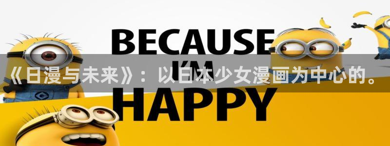 漫蛙呀
