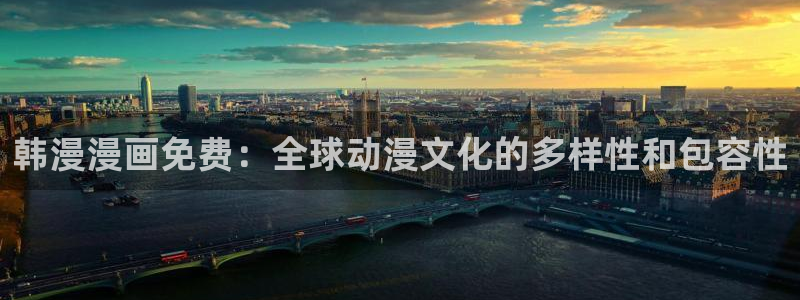 漫蛙成人