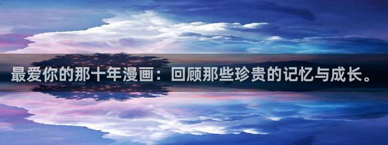 漫蛙网站链接