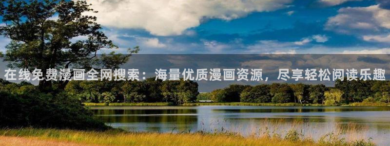 漫蛙27.02