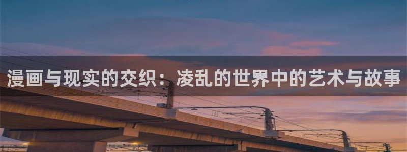 漫蛙2漫画(网页入口)免费阅读