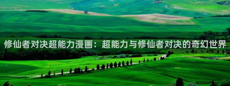 漫蛙官网链接下载