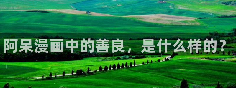 漫蛙怎么登录