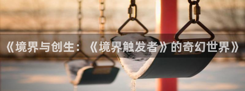 漫蛙2app正版官网