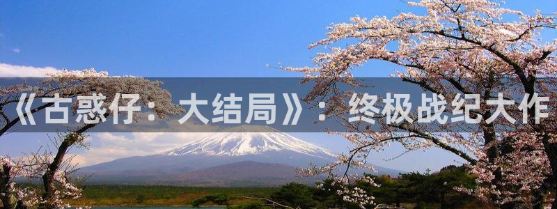漫蛙manwa下载教程