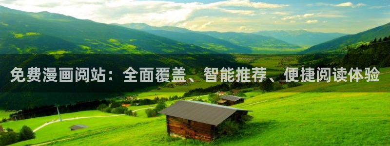 漫蛙manwa最新最火